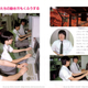 Illustration for article titled To Build A Nintendo, You Needed Cigarettes, Robots And Nice Japanese Ladies